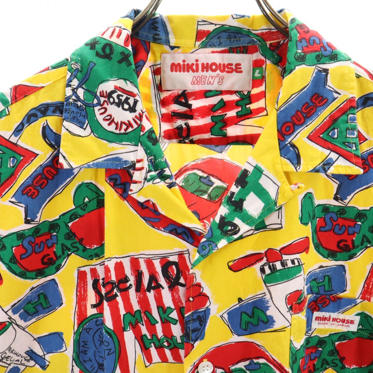 LUNA SEA Guitar Solo Instruments II LUNA SEA ギターソロ スコア