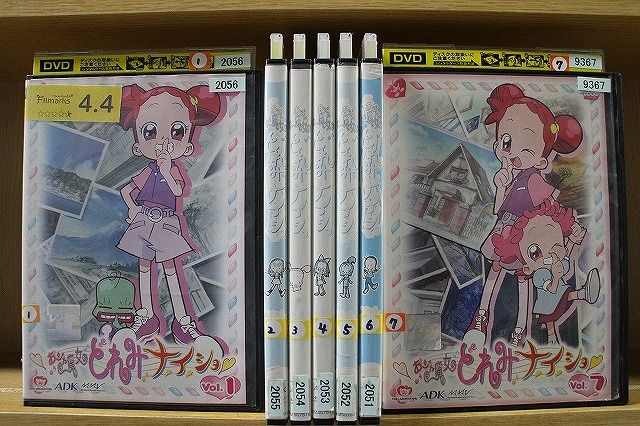 ショップ DVD おジャ魔女どれみ ナ・イ・ショ 全7巻 ※ジャケット