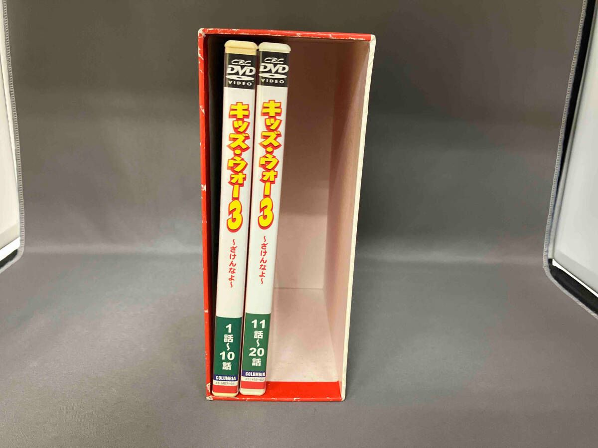 DVD キッズ・ウォー3 ~ざけんなよ~ DVD-BOX 上巻 - メルカリ