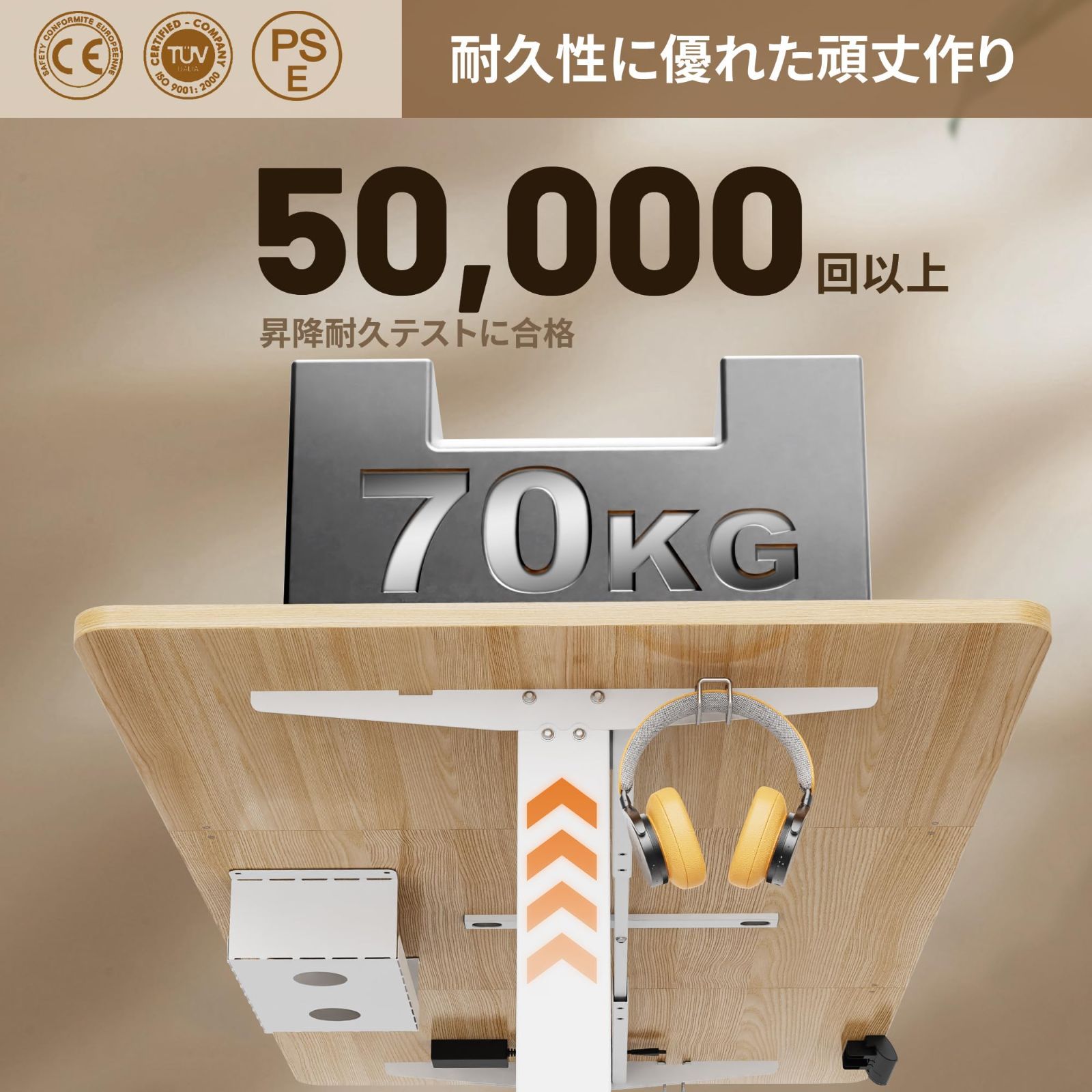 特価セール】昇降式デスク 幅160cm*奥行80cm 昇降デスク 電動昇降 ...