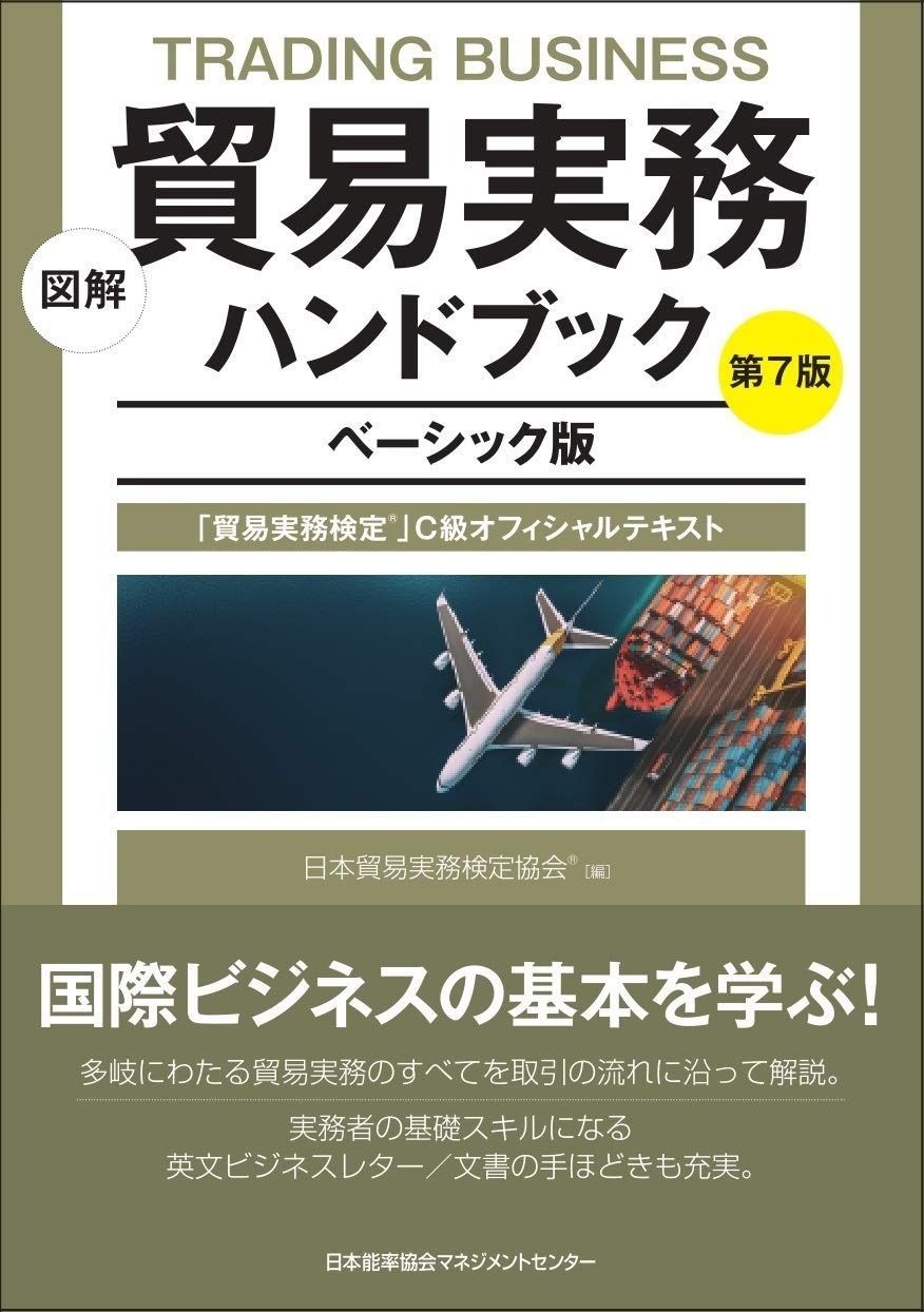 正規品保証！リライブシャツα　リカバリーウェア　ホワイト　eruu 正規品保証！リライブシャツ リカバリーウェア インナー 長袖