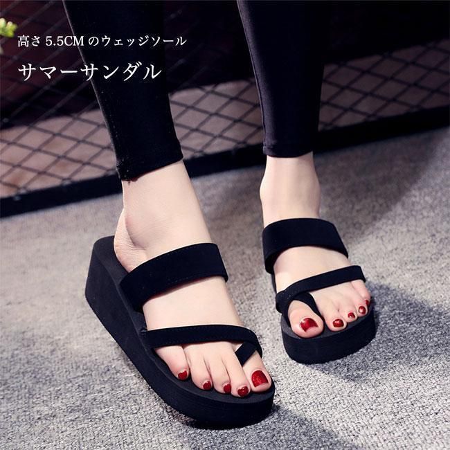 美脚効果*軽量★Alexander Wang ウェッジソール ビーチ サンダル 楽天市場】サンダル 厚底サンダル 厚底ビーチサンダル ウェッジ