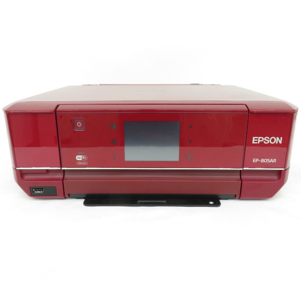 大流行中 Epson (エプソン) カラリオ インクジェット複合機 A4