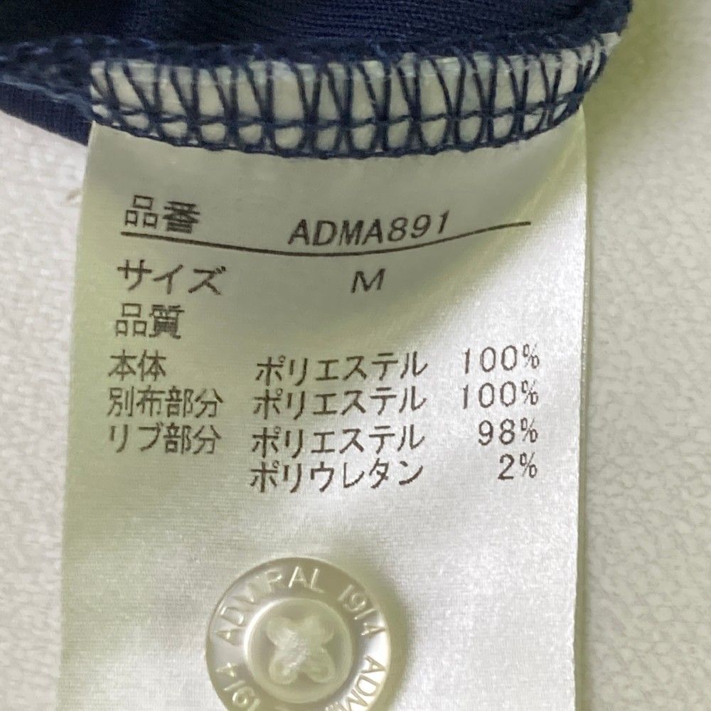 サイズ：M ADMIRAL アドミラル  長袖ポロシャツ  ネイビー系 [240101463346] ゴルフウェア メンズ ストスト ADMIRAL アドミラル 長袖ポロシャツ ネイビー系 サイズ：M