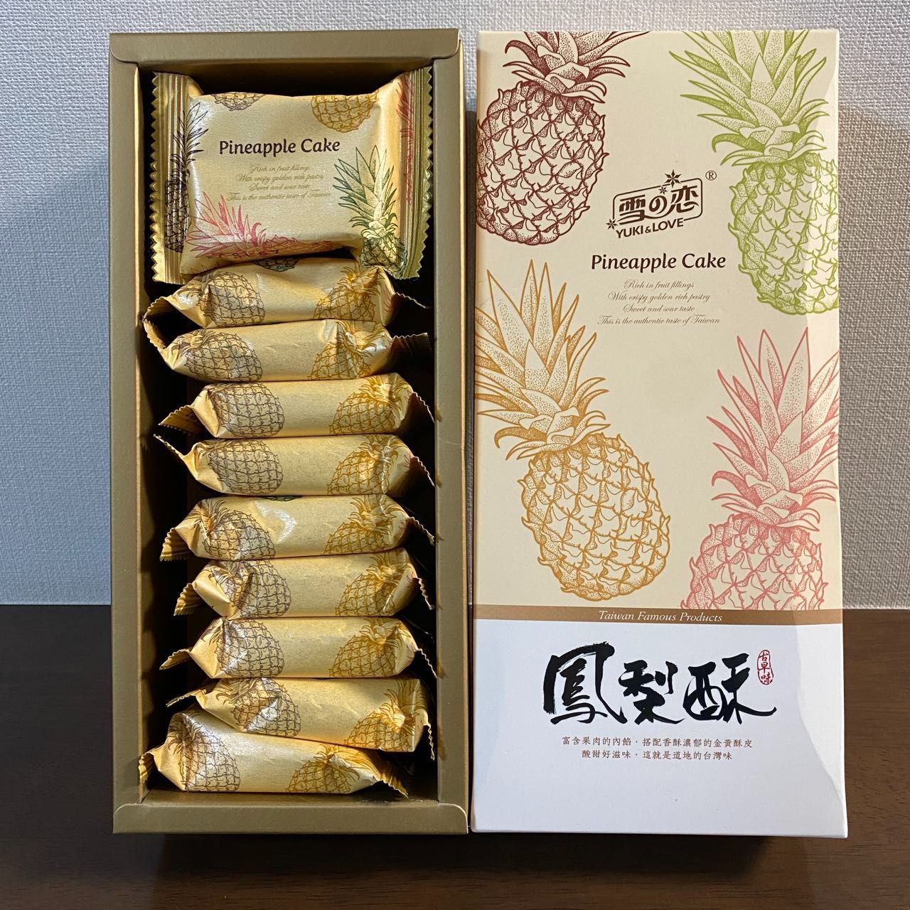 台湾 サニーヒルズ 微熱山丘 パイナップルケーキ 10個入り - 菓子