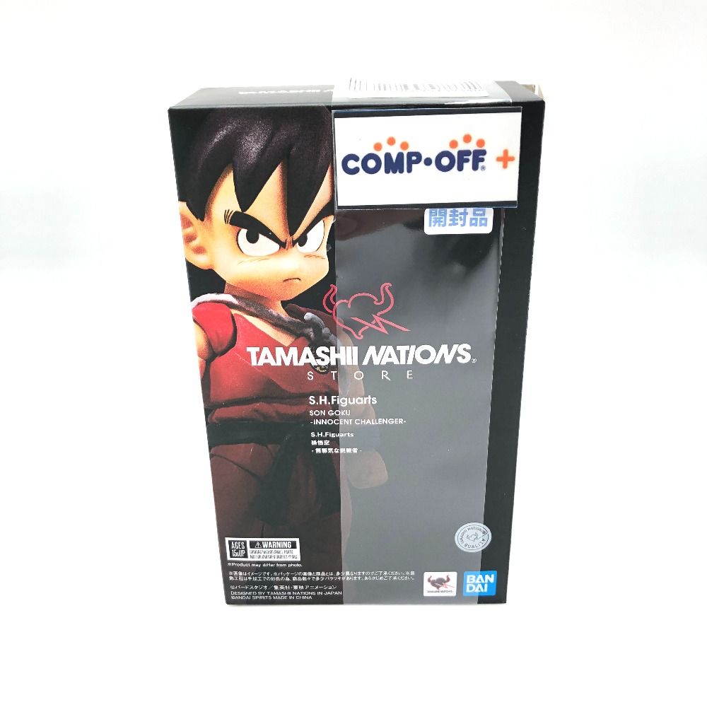 S.H.Figuarts 孫悟空-無邪気な挑戦者- 「ドラゴンボール S.H.Figuarts 孫悟空-無邪気な挑戦者- 「ドラゴンボール