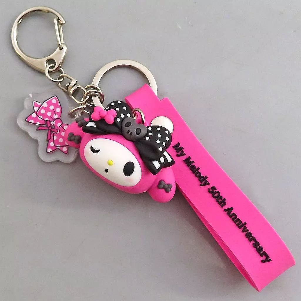 おねがいマイメロディ　ラバーマスコット　アクリルキーホルダー 中古】キーホルダー マイメロディ(ウインク) ラバーマスコット