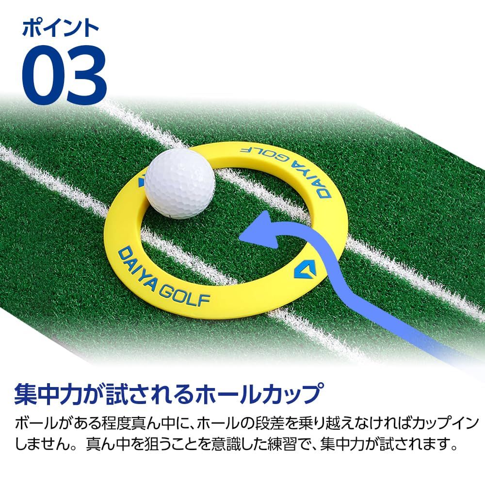 迅速発送】ダイヤゴルフ(DAIYA GOLF) ダイヤパターホールカップ