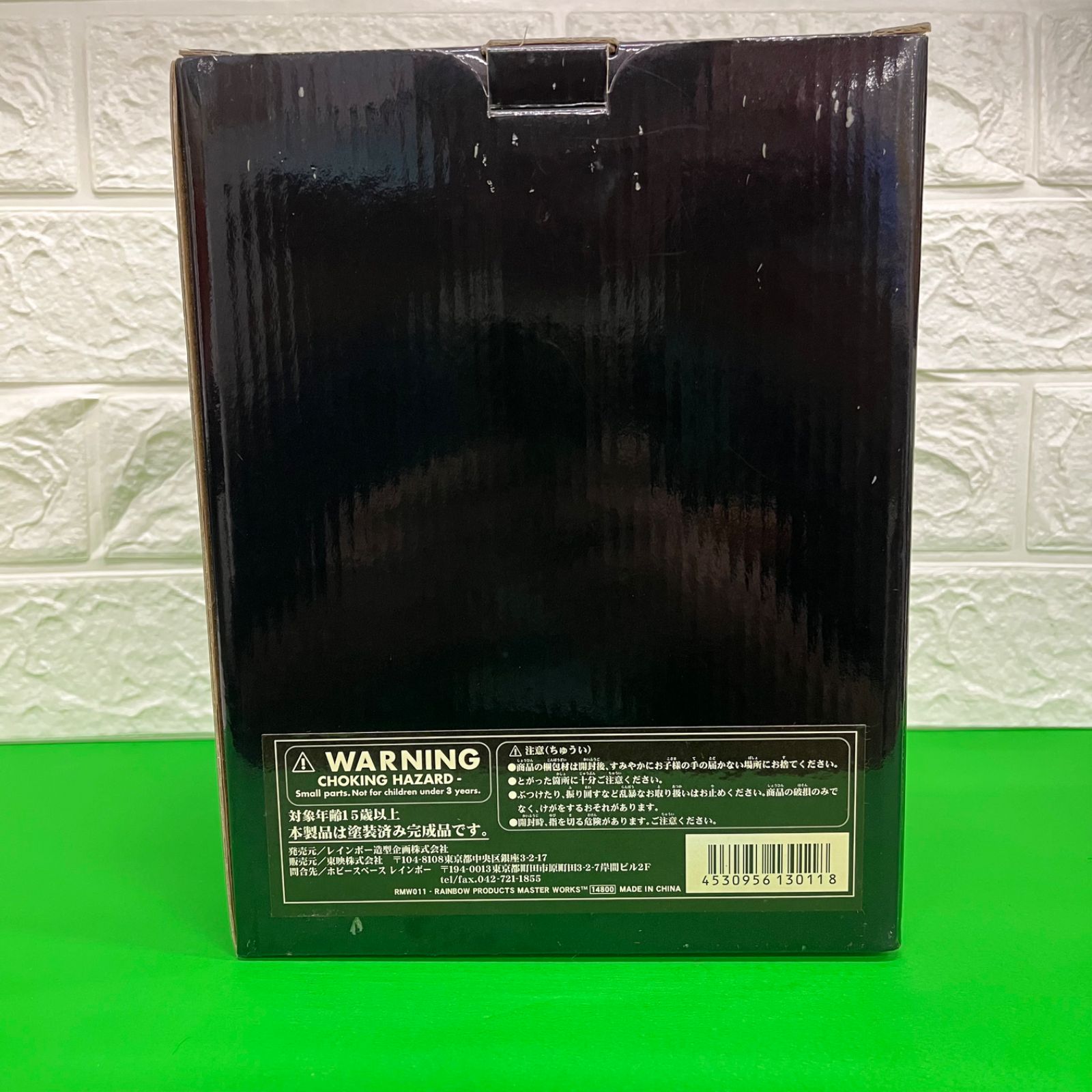 RMW レインボー造形 仮面ライダーV3 1/2 マスク - メルカリ