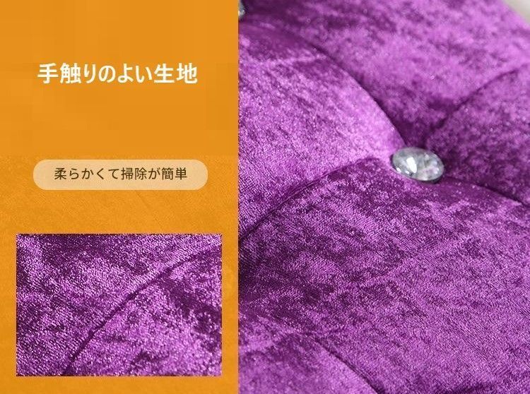 椅子 いす