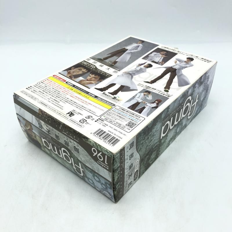 中古】マックスファクトリー figma 岡部倫太郎 STEINS;GATE