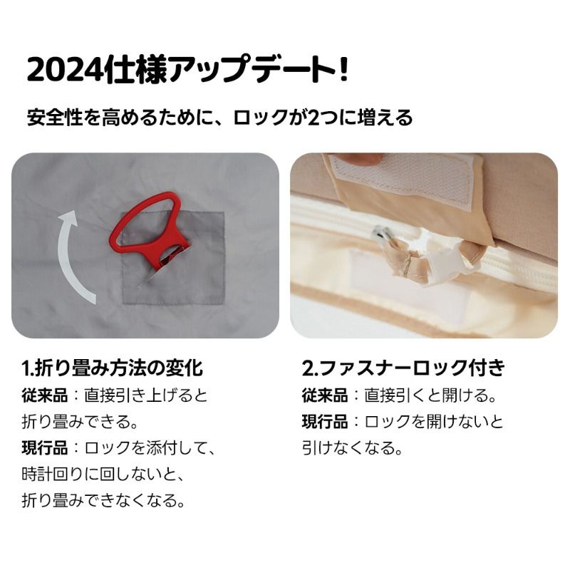 防水ではない多目的プレイヤード