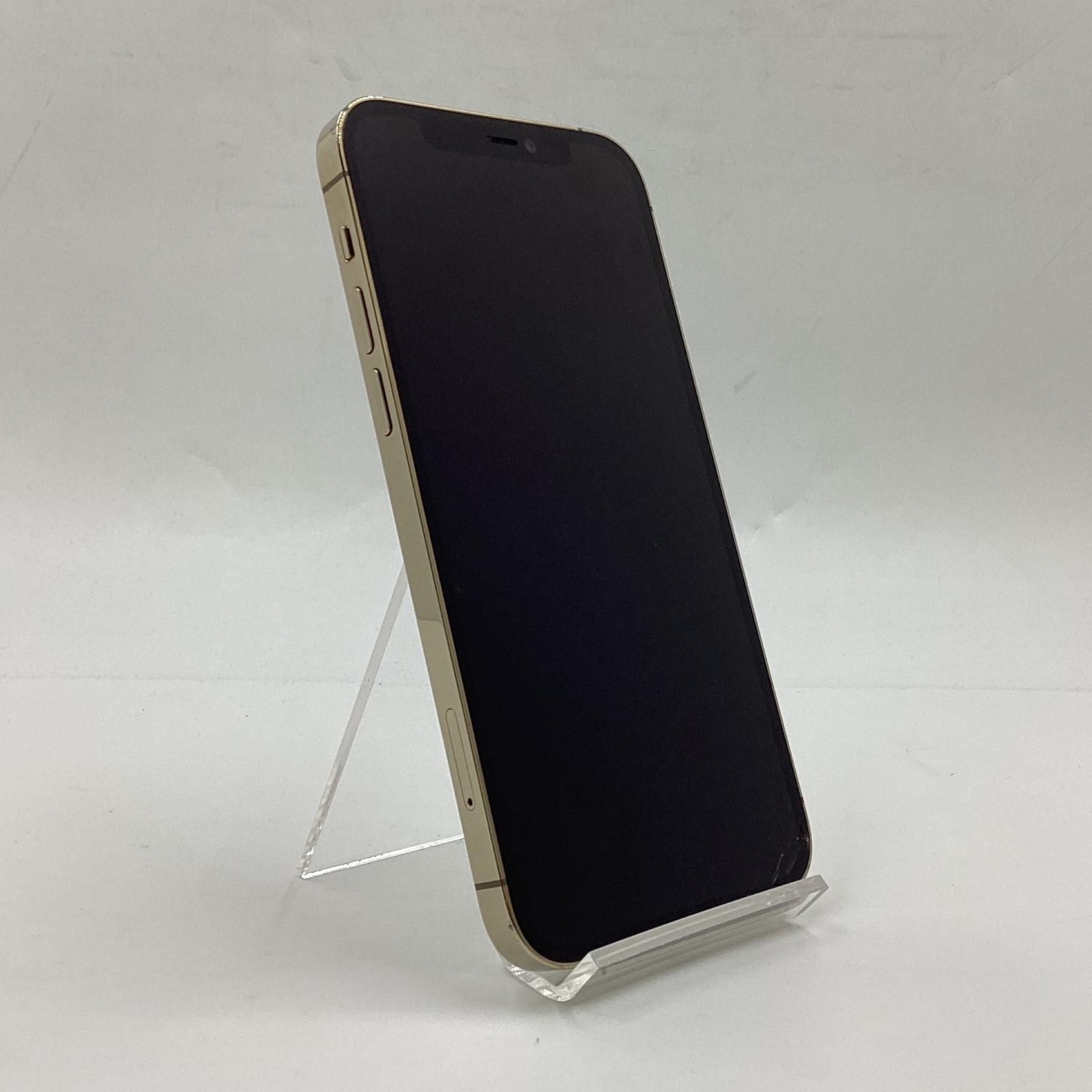 最速発送】Apple iPhone 12 Pro 128GB ゴールド au 83%【難有】 - メルカリ