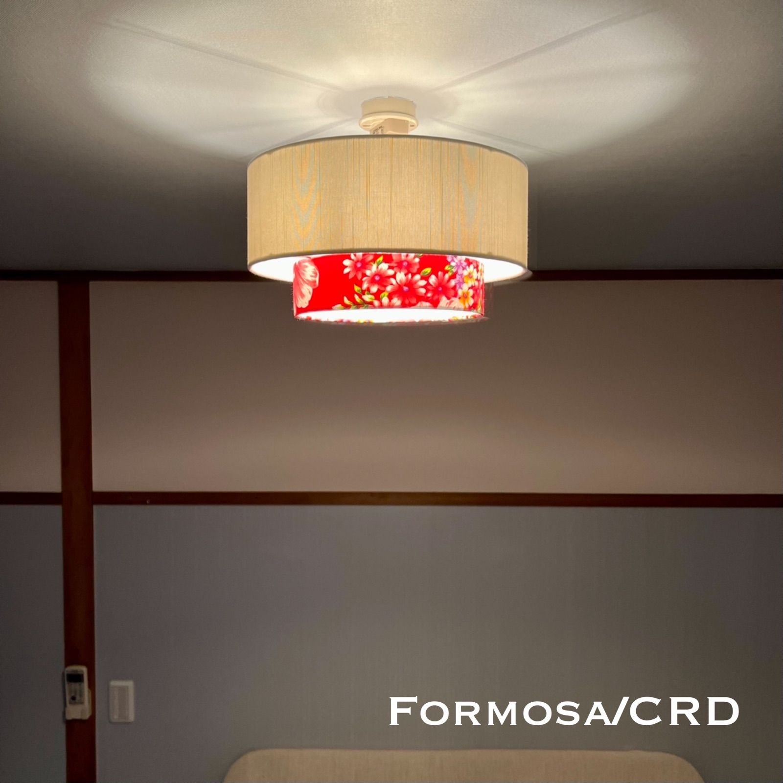 天井照明 Begonia2/CSA シーリングライト 綿生地 ウィッカー編み