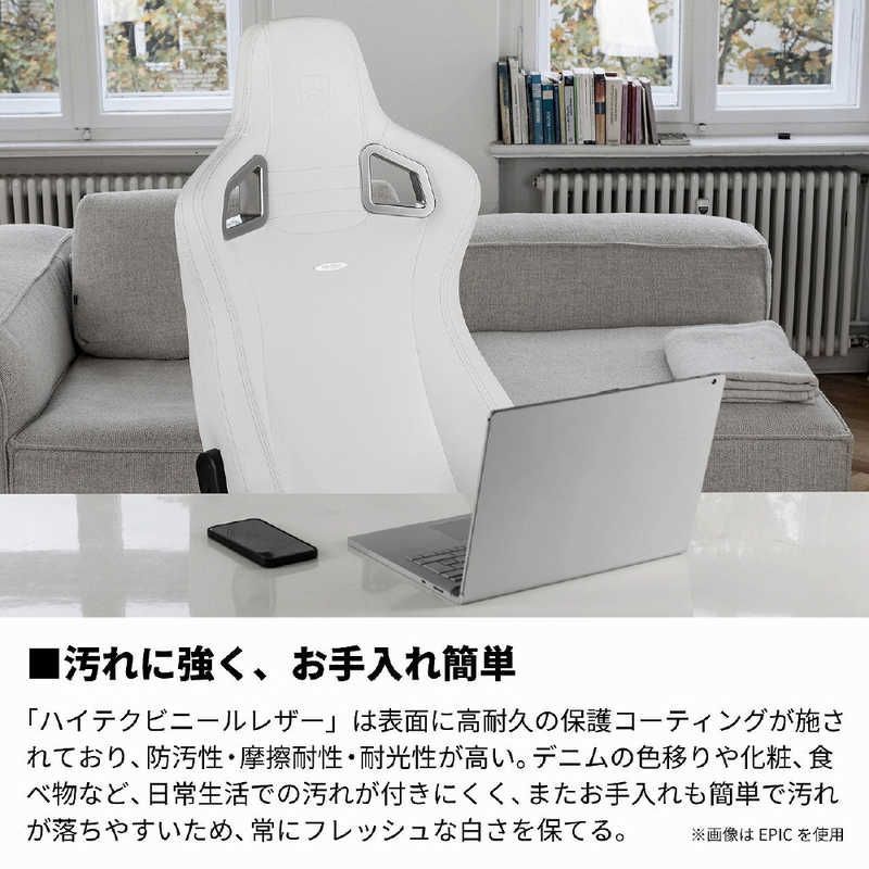 ゲーミングチェア