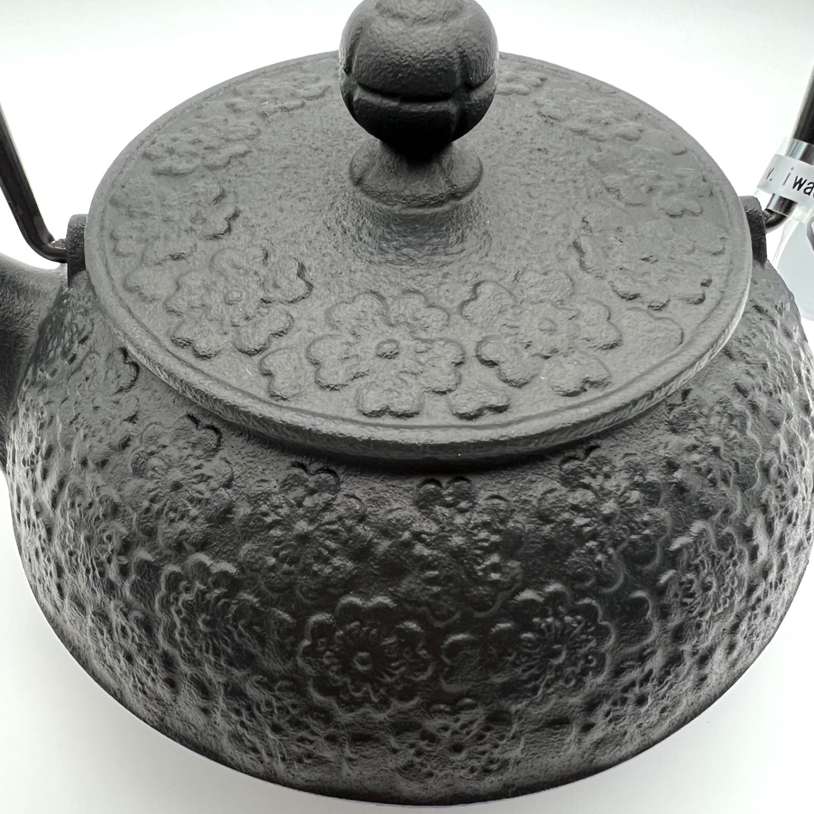 Kettle