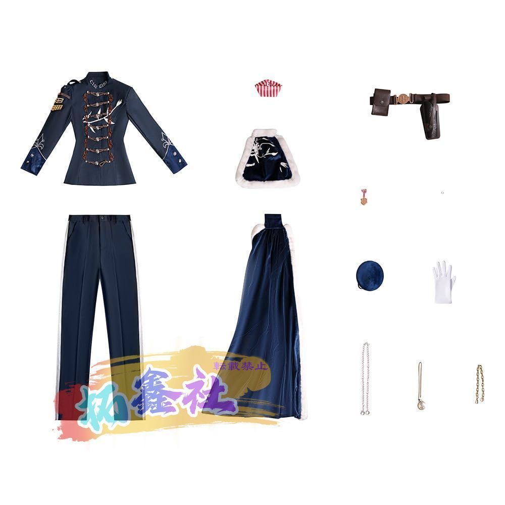 欠品あり 第五人格 アイデンティティ5コスプレ衣装 レストレード 学園祭 文化祭 撮影用 コスチューム ハロウィン 仮装 cosplay 大人用 ステ ベーシック