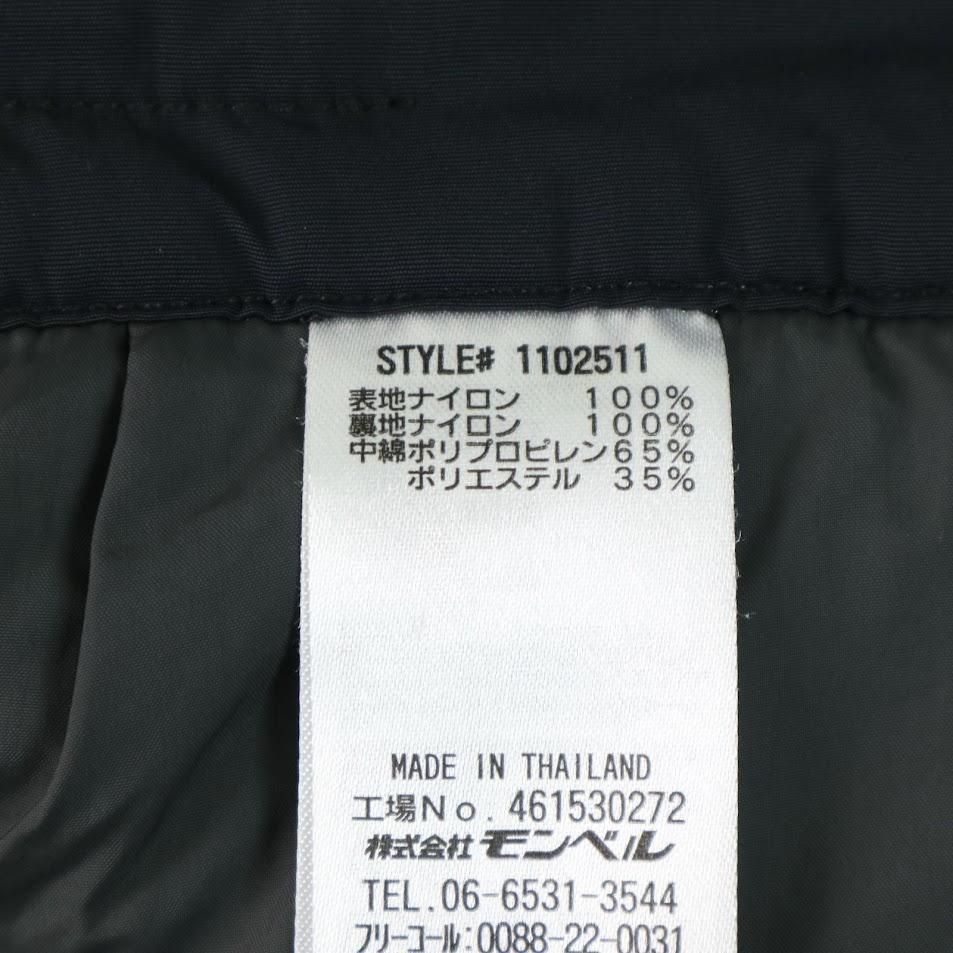 スノボパンツ スノービブ