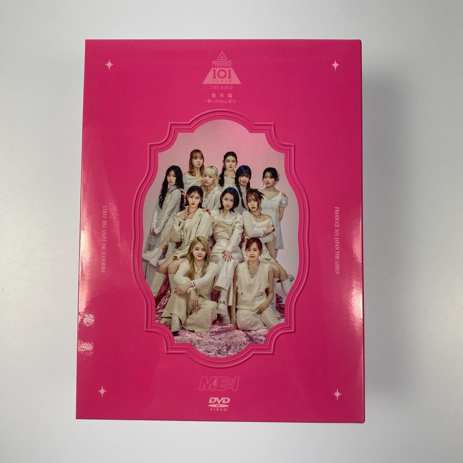 ME:I 夢へのはじまり PRODUCE101 JAPAN THE GIRLS ME:I 夢へのはじまり