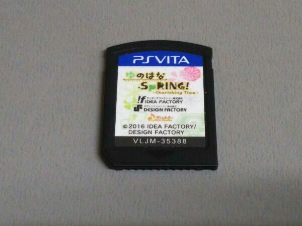 PSVITA ゆのはなSPRING! 非売品ゲームポスター PSVITA ゆのはなSPRING! 非売品ゲームポスター Amazon.com