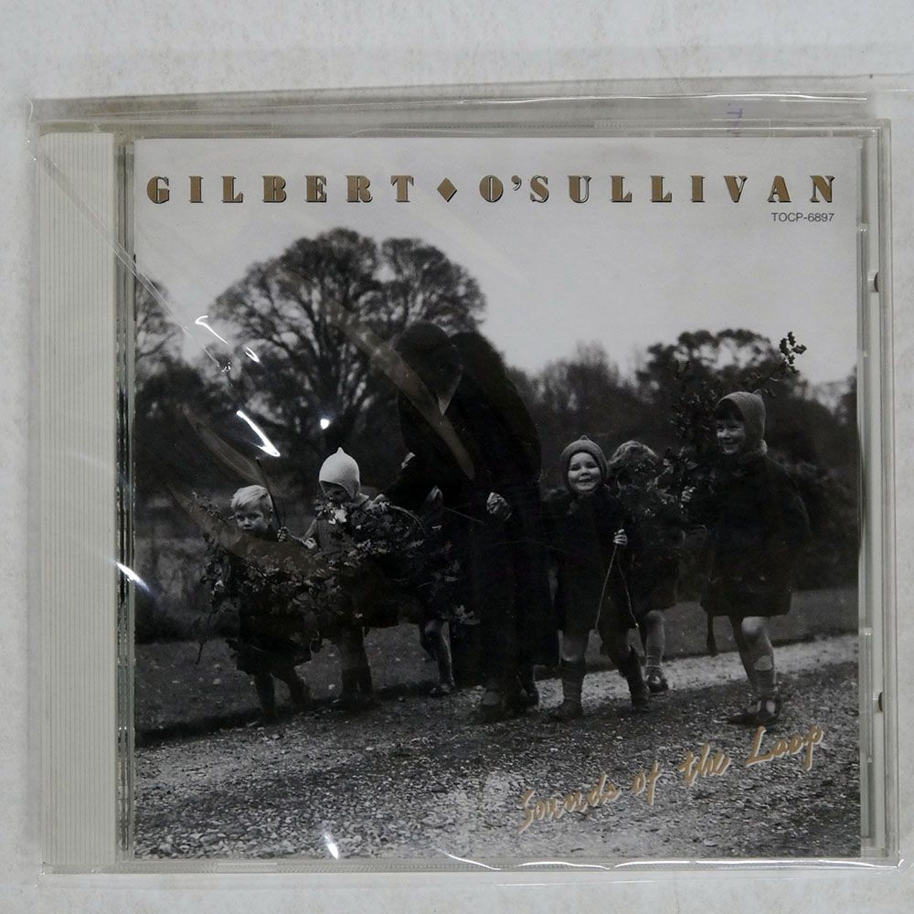 国内盤 GILBERT O'SULLIVAN/SOUNDS OF THE LOOP/INSIDEOUT