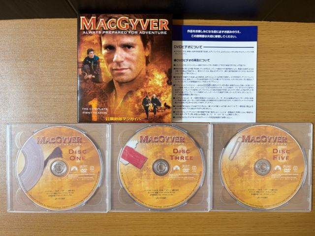 ほぼ未開封☆ 冒険野郎マクガイバー シーズン1～7 トク選BOX DVD