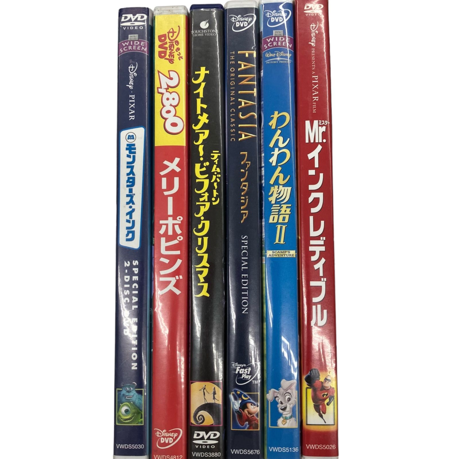 ディズニー ピクサー 細かい DVD BluRay 55作品 まとめ売り