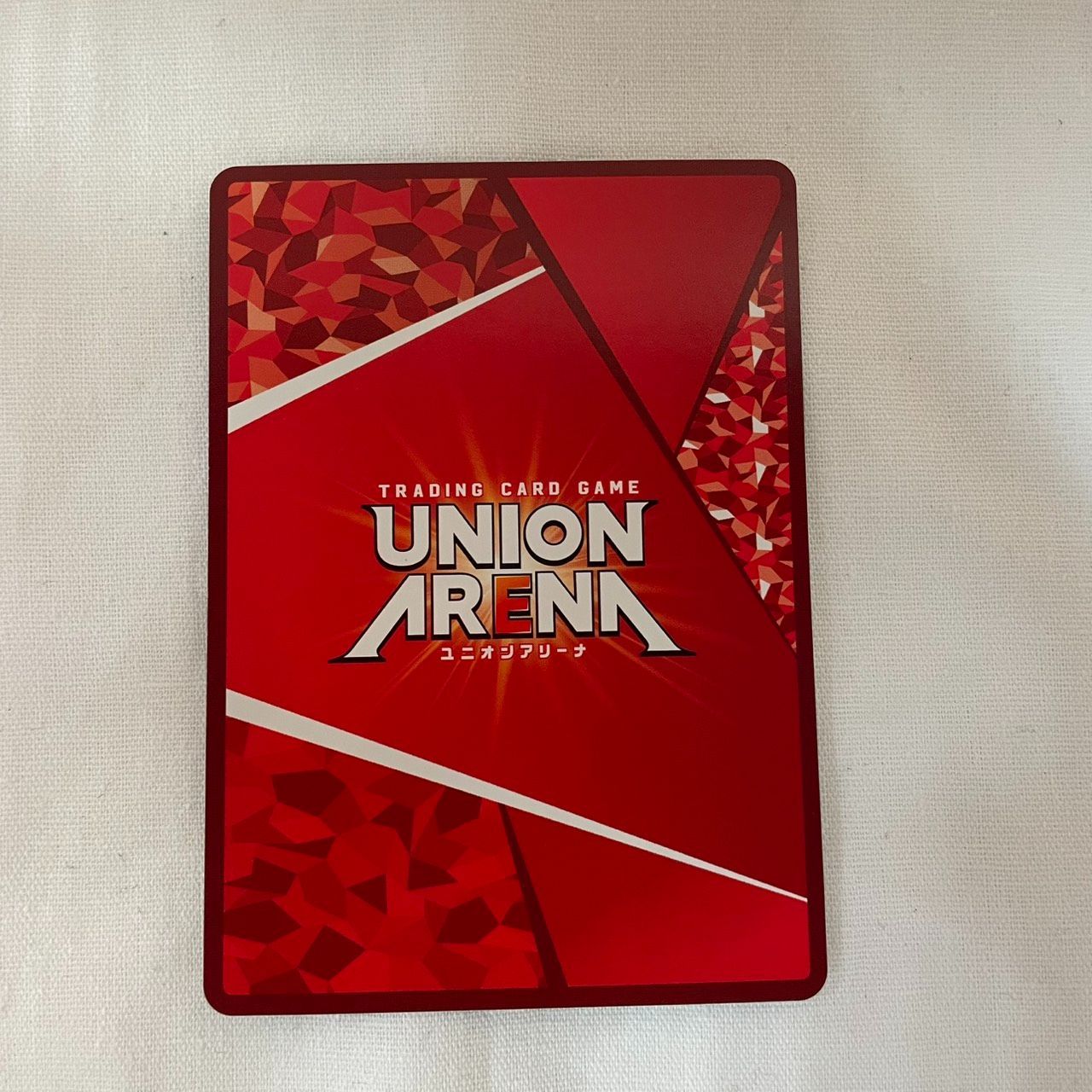 ユニオンアリーナ アークナイツ ブレイズ SR星２パラレル