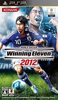 ワールドサッカーウイニングイレブン2012 - PSP
