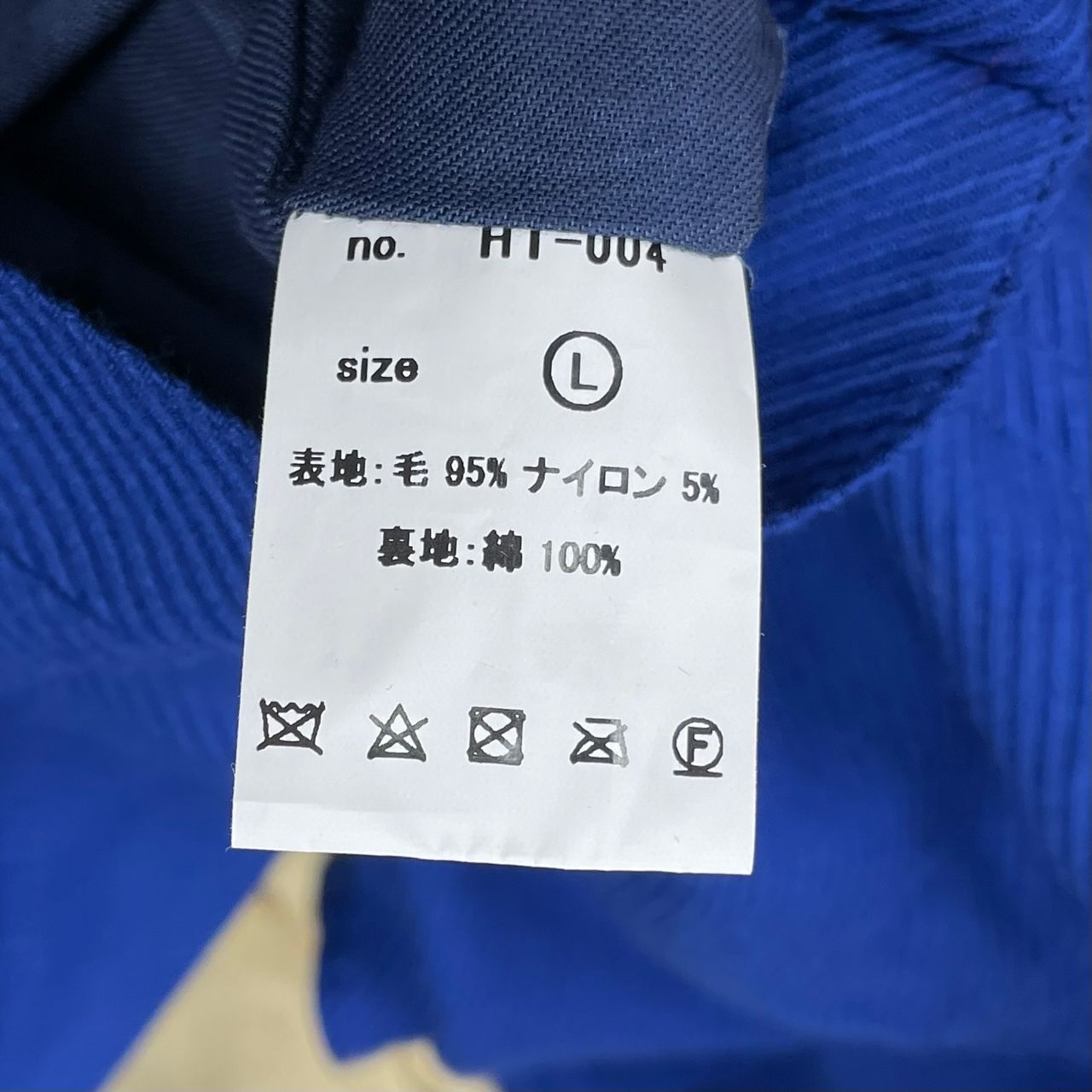 HOMELESS TAILOR SHORT TRENCH BLOUSON L - メルカリ