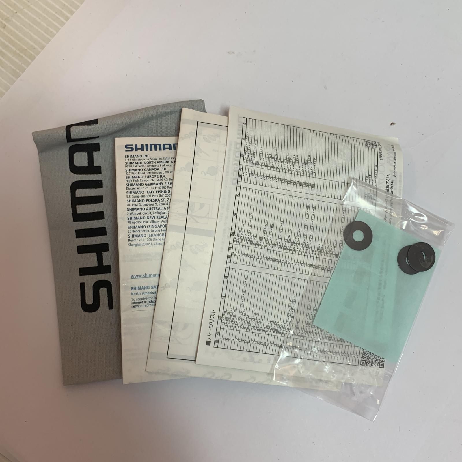 SHIMANO - ★★SHIMANO シマノ 20ツインパワー 4000MHG  スピニングリール　箱・取説付 04146 SHIMANO シマノ 20ツインパワー 4000MHG スピニングリール 箱