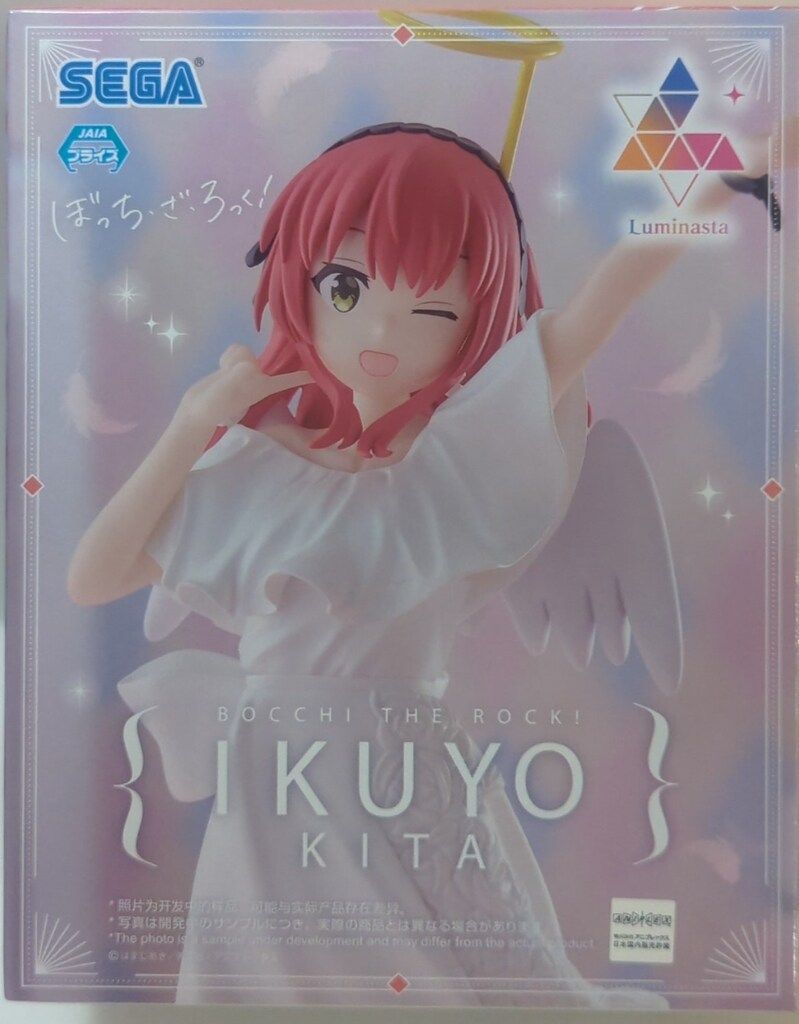 679, アニメ「ぼっち・ざ・ろっく！」Luminasta“喜多郁代” 679, アニメ「ぼっち・ざ・ろっく！」Luminasta“喜多郁代