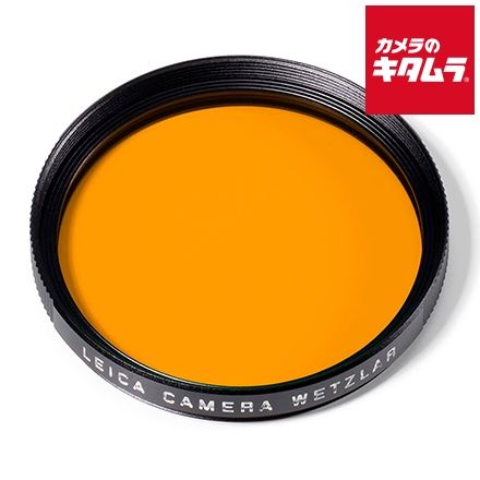 ライカ フィルター E39 オレンジ 39mm