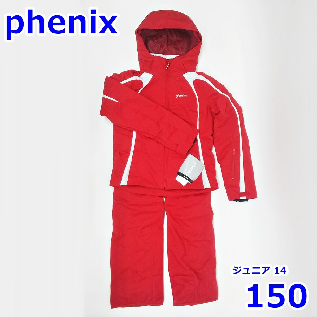 phenix フェニックス スキーウェア上下セット 150cm - ウエア(子ども用)