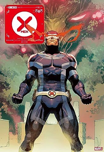 【アメコミリーフ】X-men 11 ビンテージ アメコミリーフ】X-men 11 ビンテージ X-Men 11 Marvel Comics CLASSIC