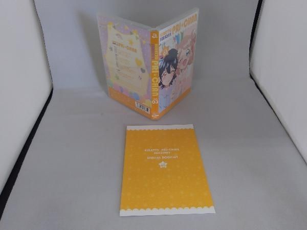 全13巻 DVD BOXA+B LAST EXILE ラストエグザイル 220073 LAST EXILE