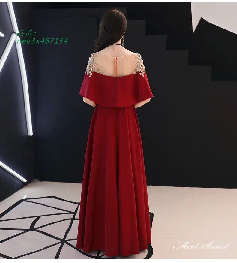 ロングドレス 結婚式