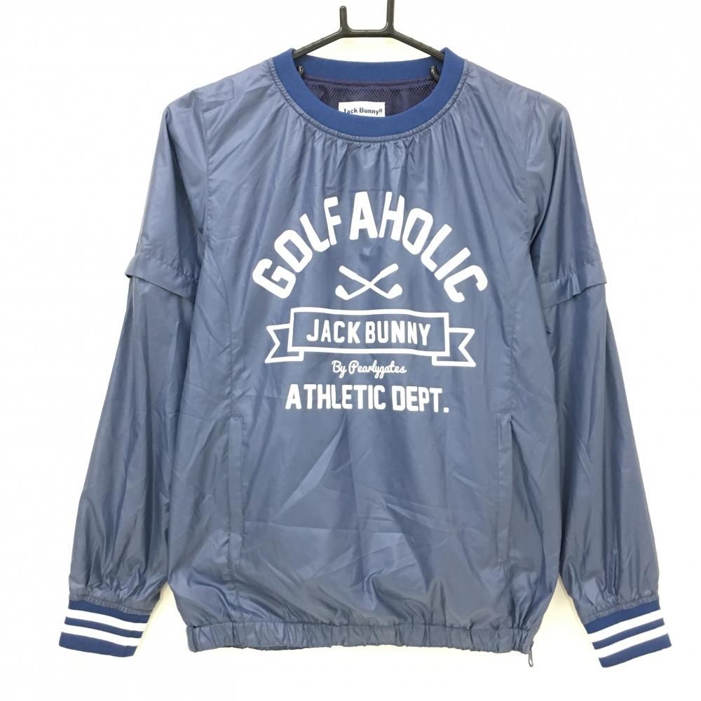 ジャックバニー 2WAYスニード ブルー×白 フロントプリント 裏地