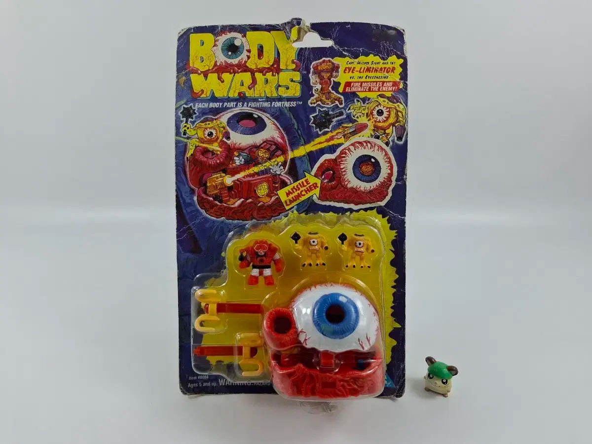 ボディウォーズ Body Wars Eye ー Liminater