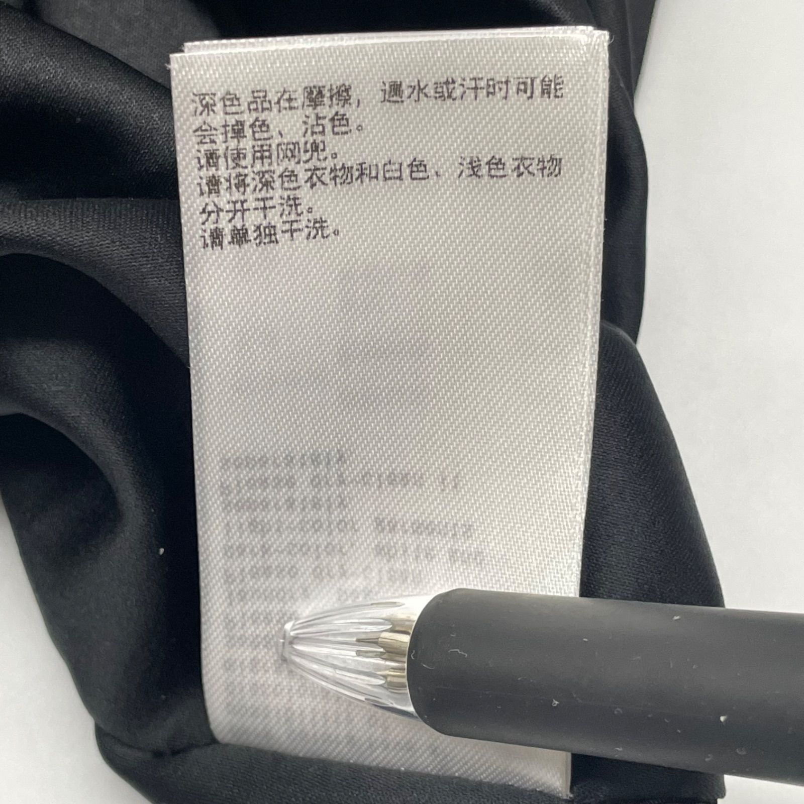 ブラック Sサイズ