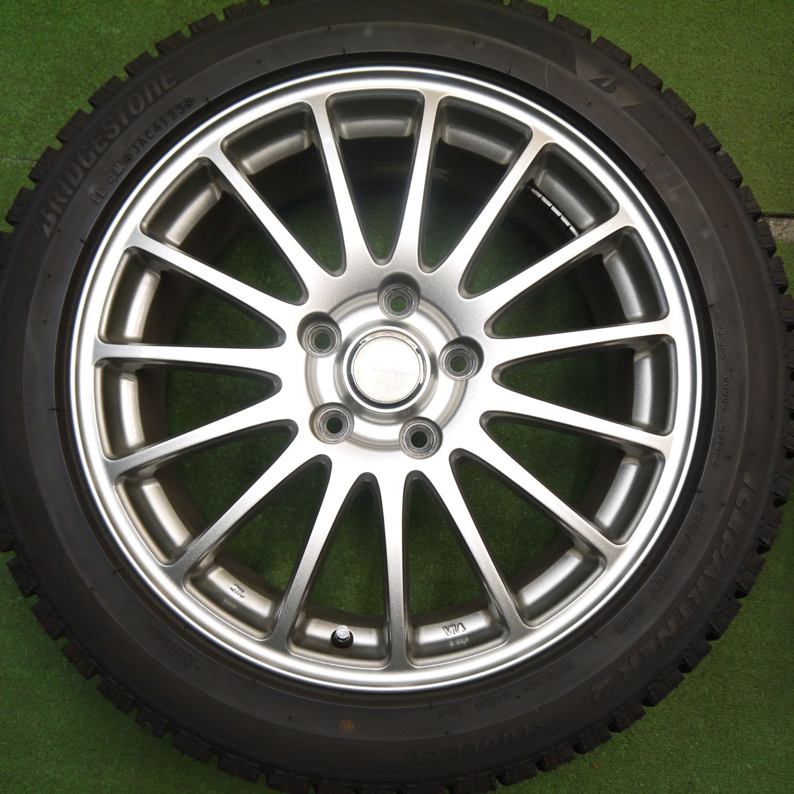 アイスパートナー2 ECO