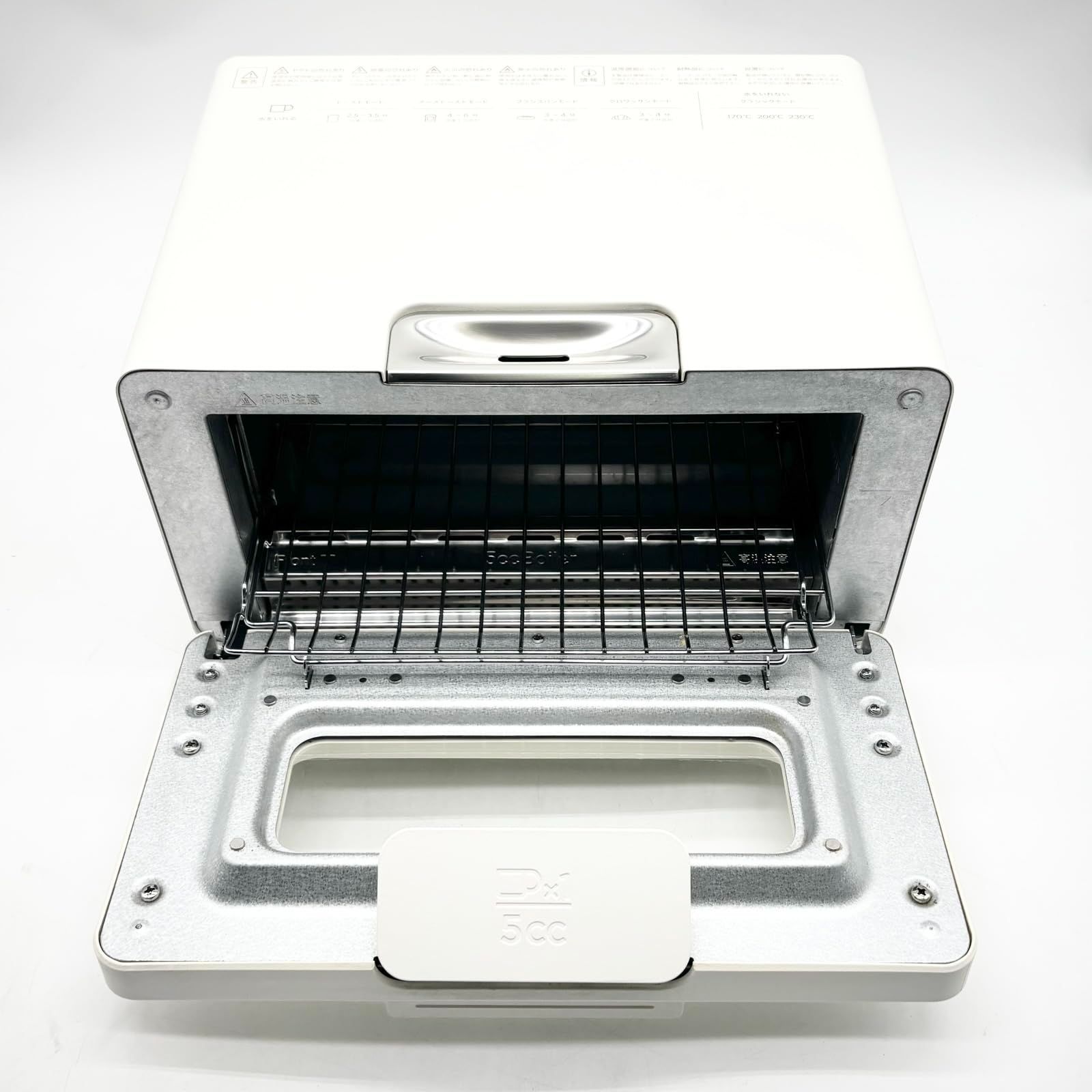 バルミューダ ザ トースター スチームトースター ホワイト｜ BALMUDA The Toaster K05A-WH ○1436