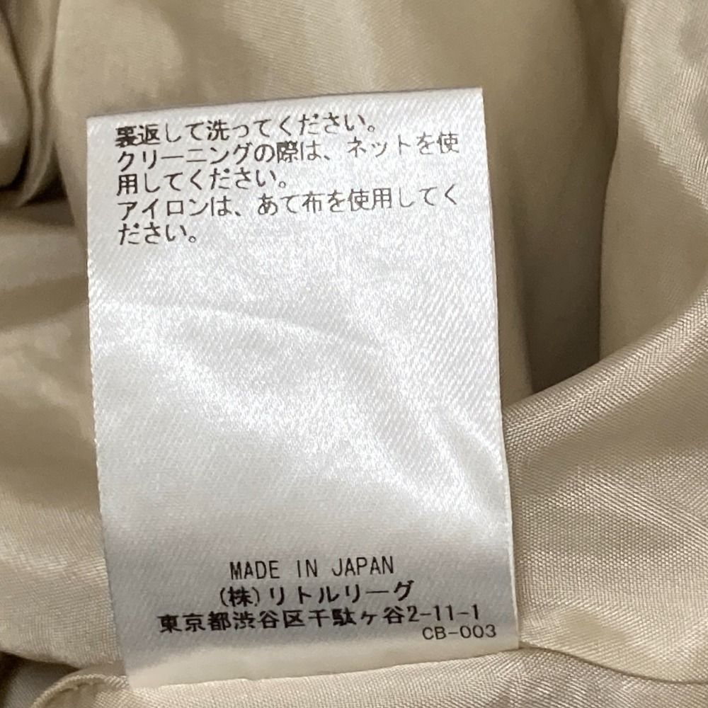 美品 25SS ebure エブール ドライプリペラパンツ 4110600627 サイズ36  