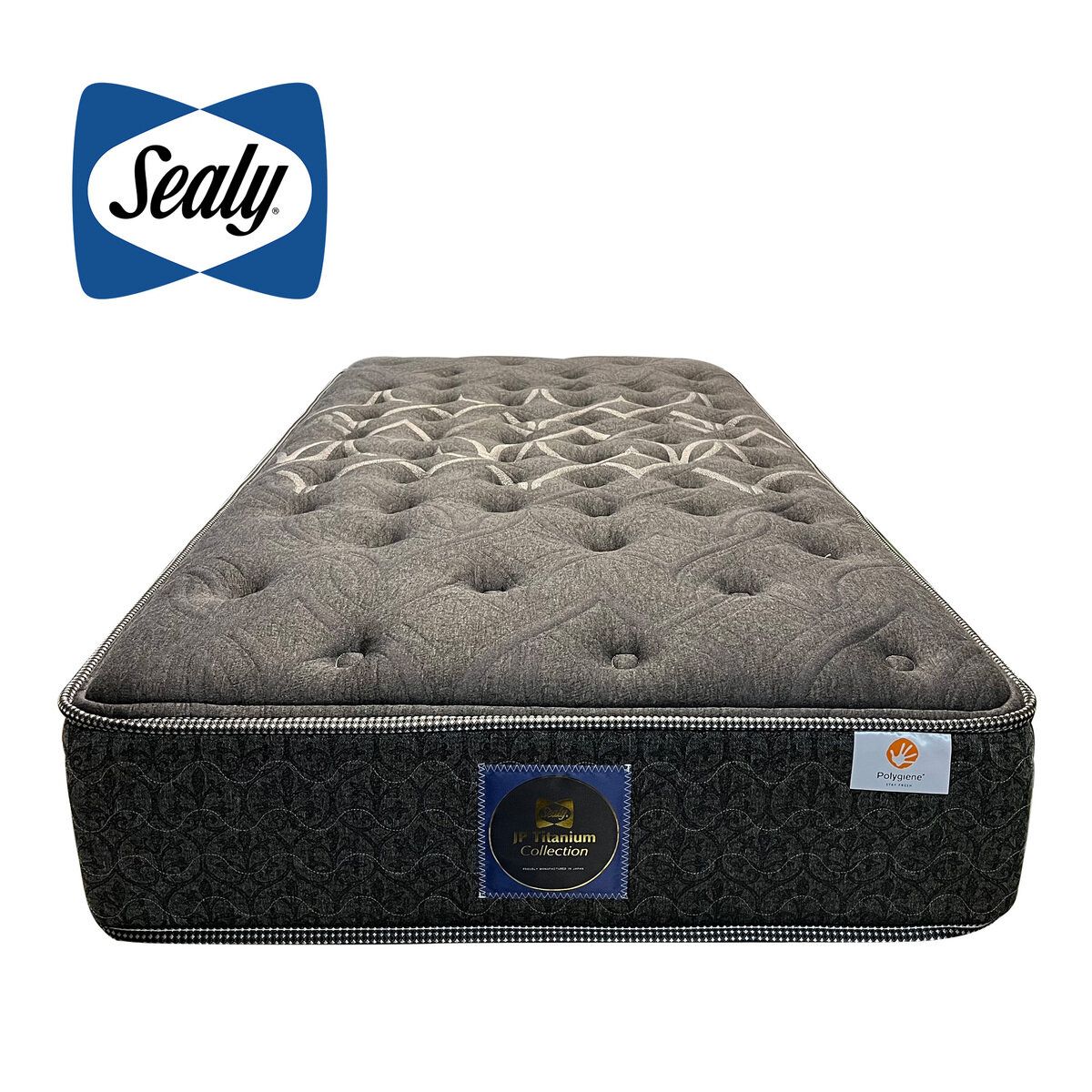 シーリー マットレス シングル セット ラグラスⅡ