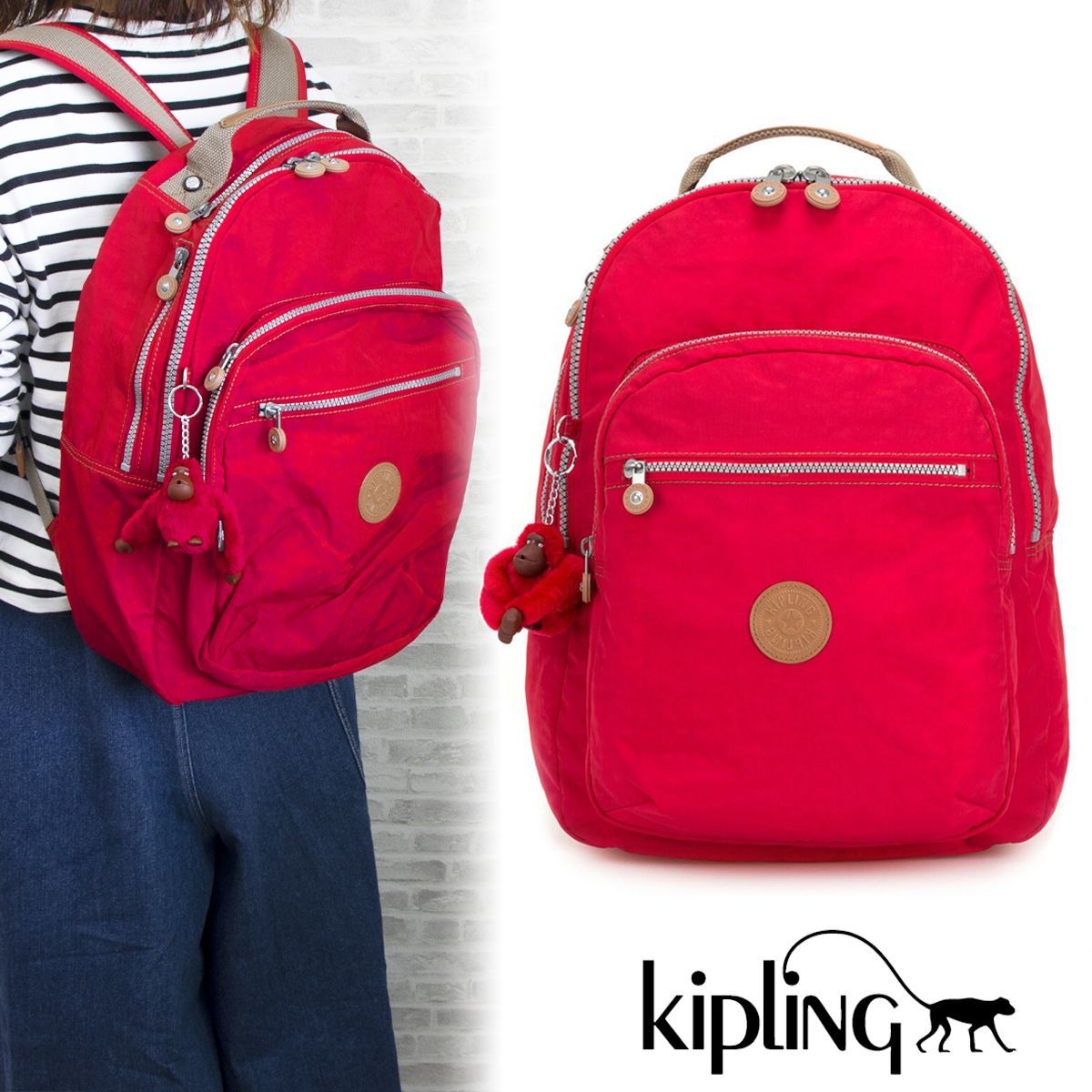 Kipling キプリング レディース リュック RED