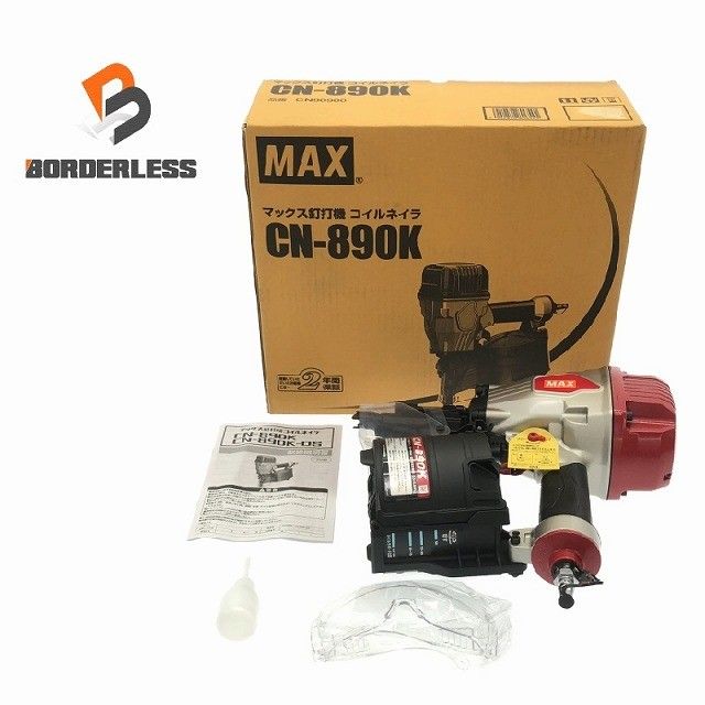 ♥品 MAX マックス 90mm 常圧 コイルネイラ CN-890K エア釘打機 エア工具 エアツール 釘打機