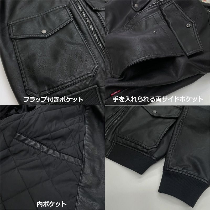 サイズ選択可】 Levi's リーバイス メンズ MA-1スタイル レザー