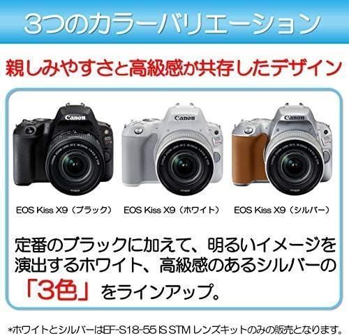 Canon デジタル一眼レフカメラ EOS Kiss X9 ホワイト レンズ