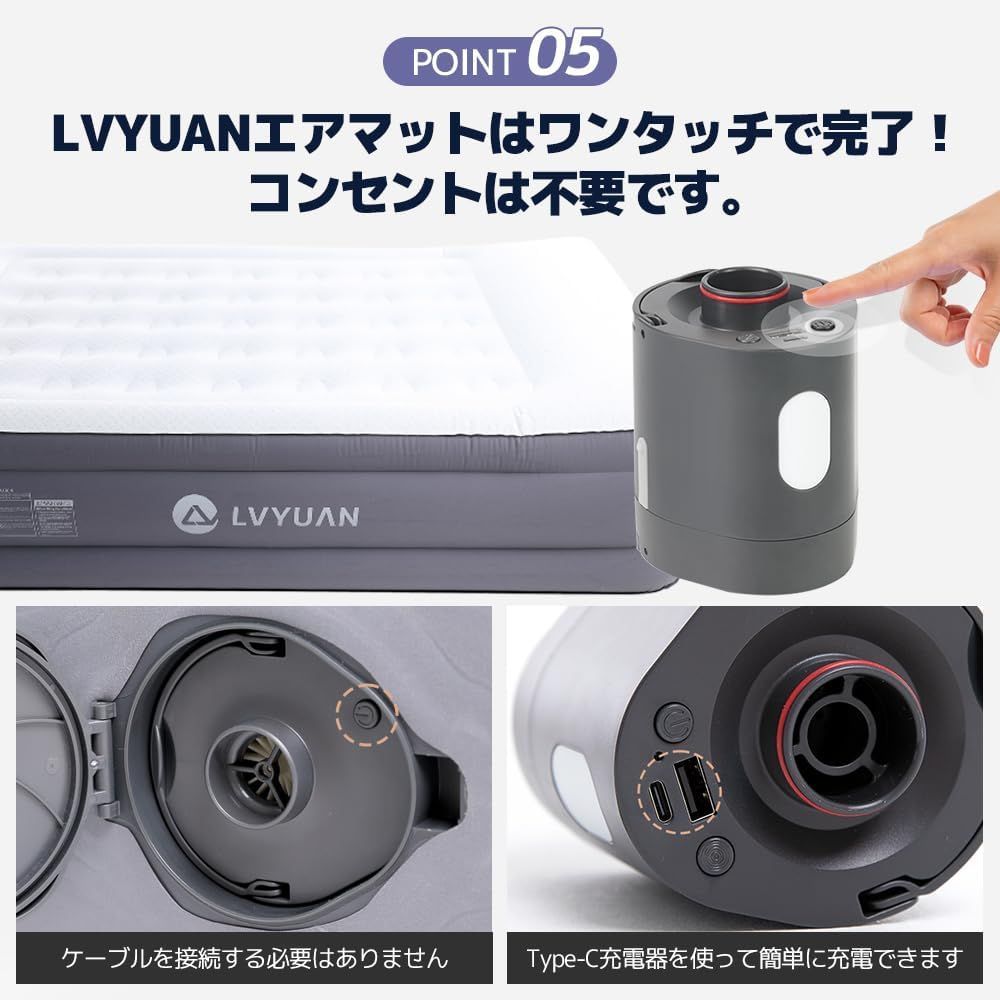 空気ベッド キャンプマット