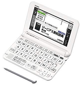 REX 16E030/ACHSS25A-50A 自動切上ダイヘッド用チェーザ【野田愛宕店